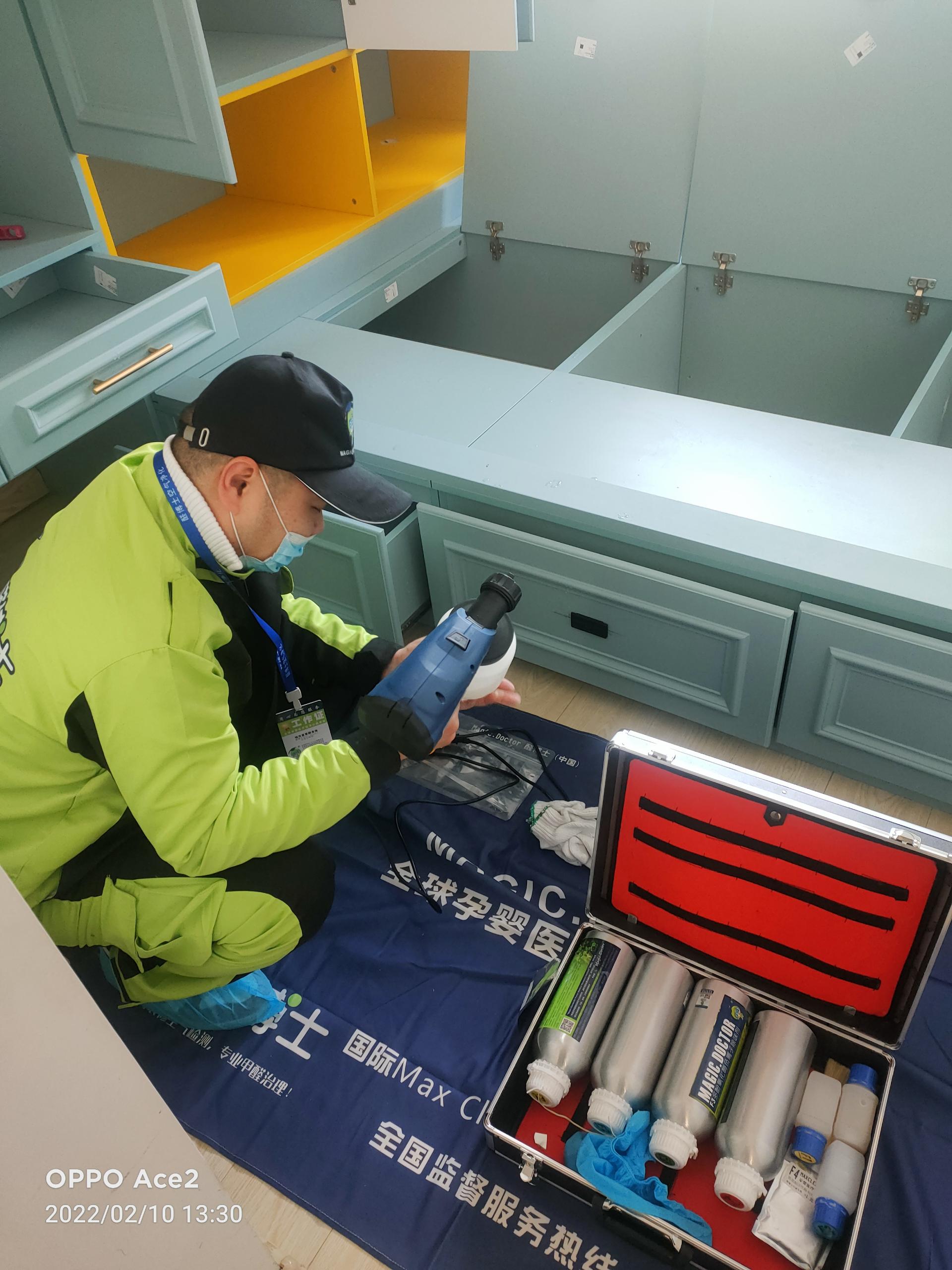 潮安望花香水湾小区除甲醛甲醛治理公司